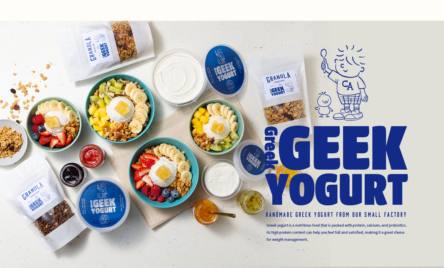 Greek GEEK YOGURT