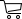 カート